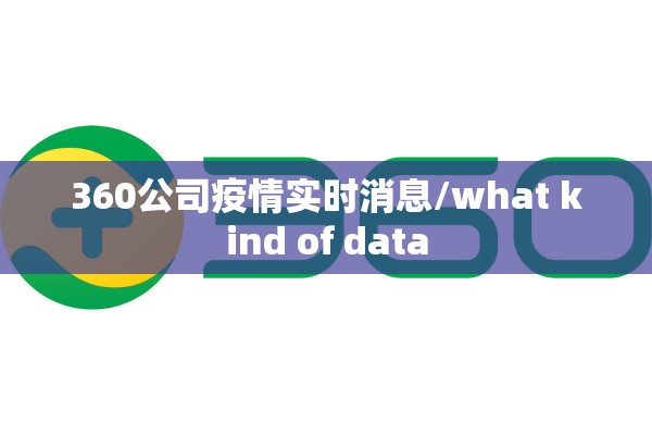 2022年疫情感悟/春节疫情感悟300字