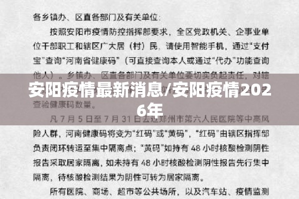 【原油期货今日行情,原油期货今日行情分析】