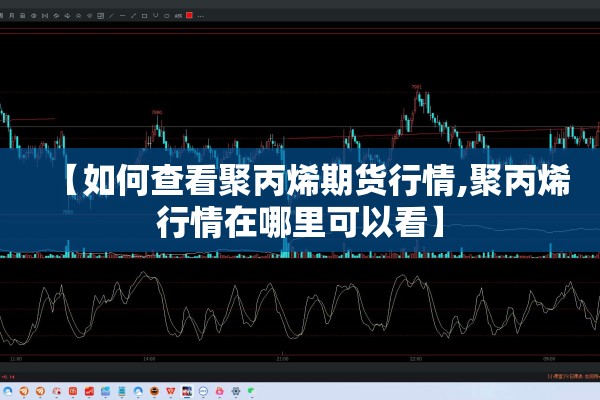 国内疫情最新状况消息:国内疫情最新状况消息数据