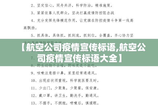 【期货行情黑屏,期货黑色系继续看跌】