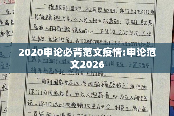 黄山旅游疫情政策查询/黄山旅游最新开放政策