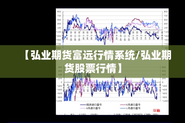 【因为疫情原因/因为疫情原因导致逾期的情况说明】