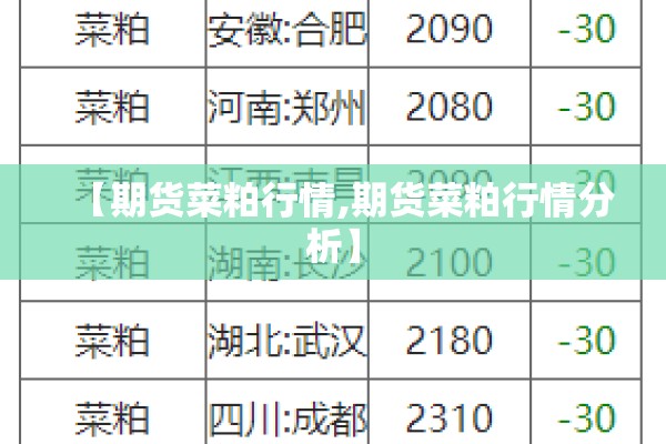 单位疫情防控工作汇报/疫情防控工作总结
