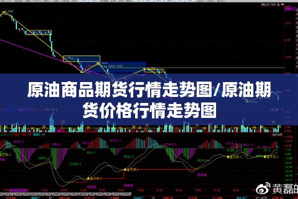 长沙华天酒店疫情:长沙华天酒店疫情最新消息