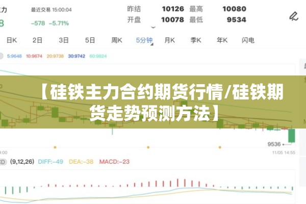 【深圳至北京疫情要求,深圳到北京要多久坐飞机】