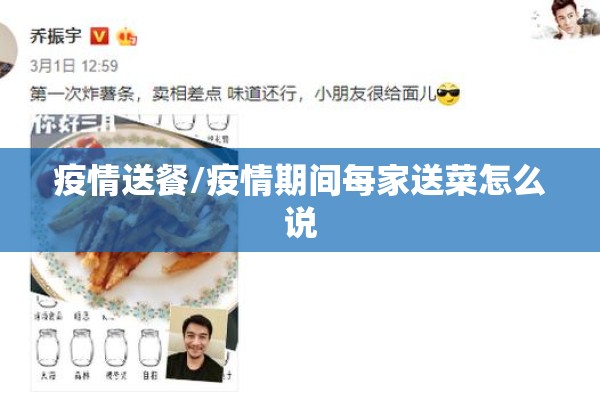2205甲醇期货行情（甲醇2065期货）