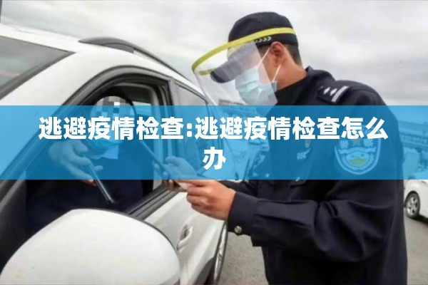 原油商品期货行情走势图/原油期货价格行情走势图