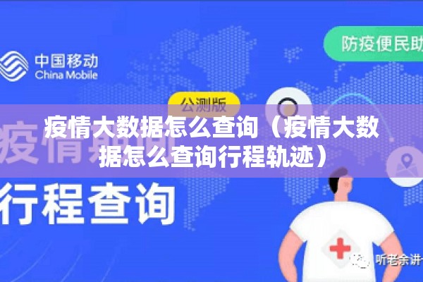 【美豆油期货行情走势图/豆油未来15天涨还是跌】