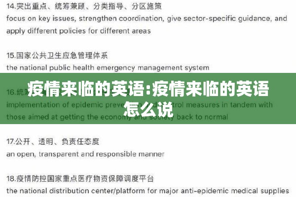 皮棉期货最新价格行情:皮棉期货最新行情价格郑州