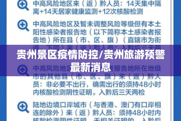 【期货行情1805/期货行情实时在线】