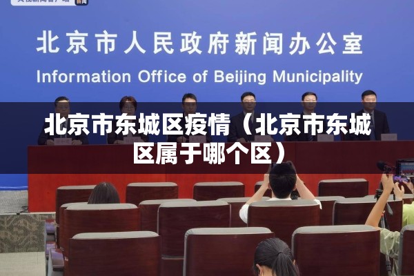 菲佣疫情怎么样/菲佣被遣返后续