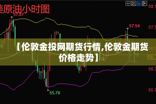 疫情大数据怎么查询（疫情大数据怎么查询行程轨迹）