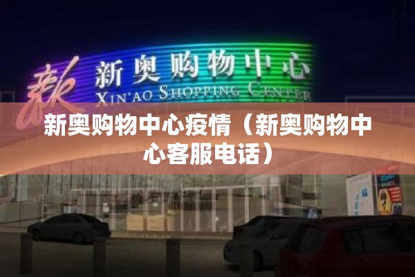 【伦敦金投网期货行情,伦敦金期货价格走势】