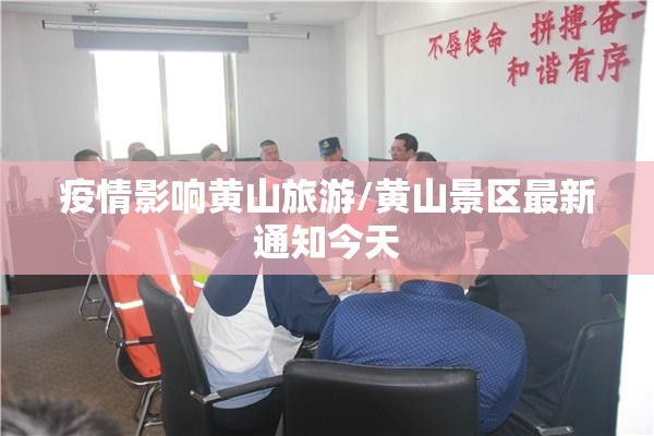【最新比特币期货行情价格/比特币期货实际行情走势】