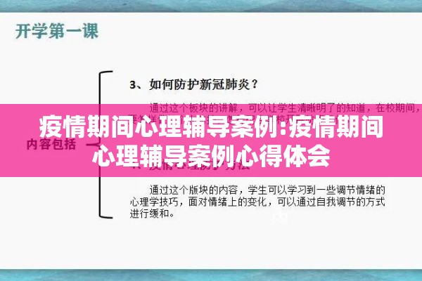 【伦敦金投网期货行情,伦敦金期货价格走势】