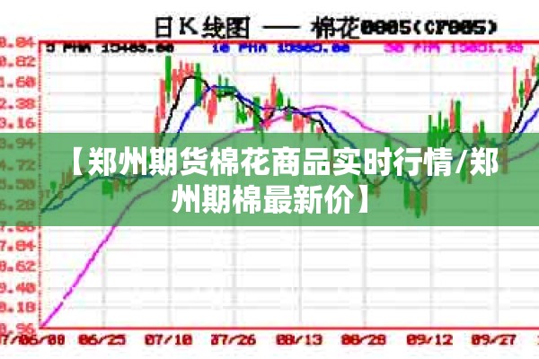 宁波镇海疫情哪里来的:宁波镇海发布
