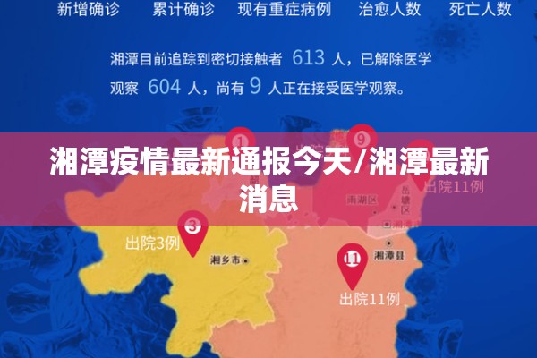 期货行情怎么看价格（期货怎么看现货价格）