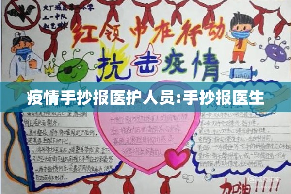 【1705橡胶期货行情,橡胶期货2701价格最新行情】