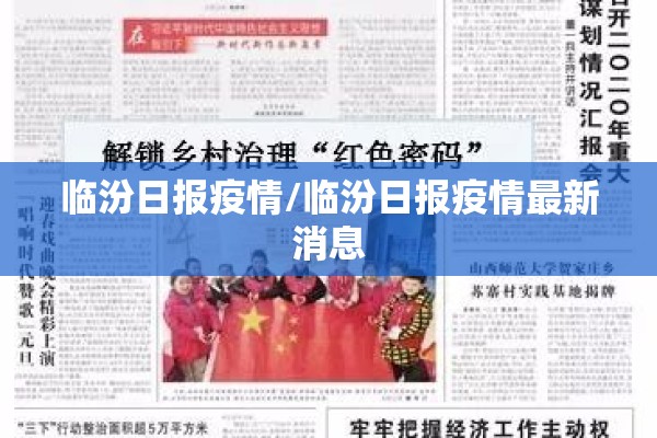 疫情疯狂买粮食/疫情疯狂买粮食的文案