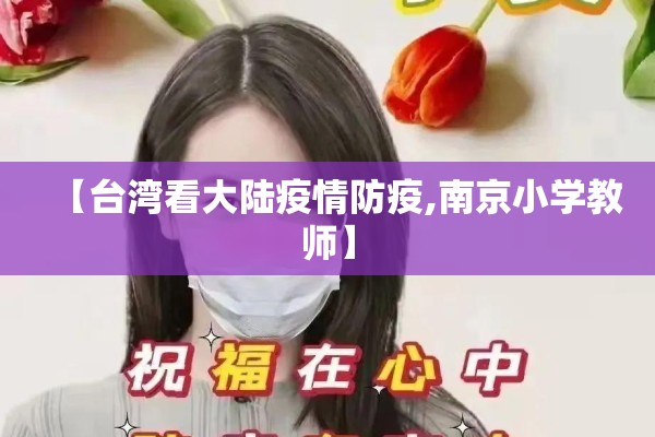 疫情冷库排查整治/冷库安全隐患排查台账