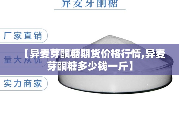 【芝加哥纸浆期货行情,芝加哥期货最新消息】