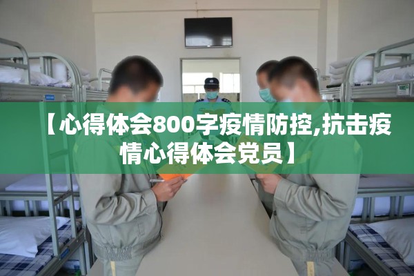 铜期货价格实时行情/铜的期货价格最新行情