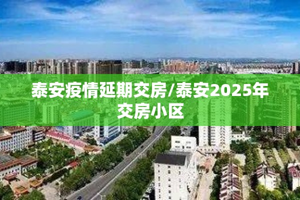 【现在期货行情怎么样了/今年期货市场有望赚钱吗知乎】