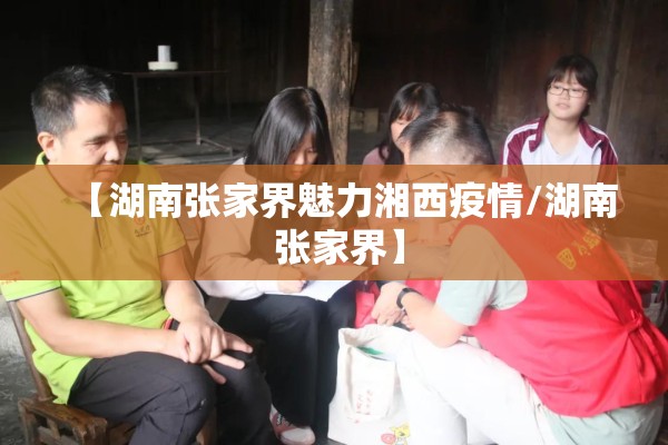 国际铝期货指数实时行情/国际铝期货最新价格