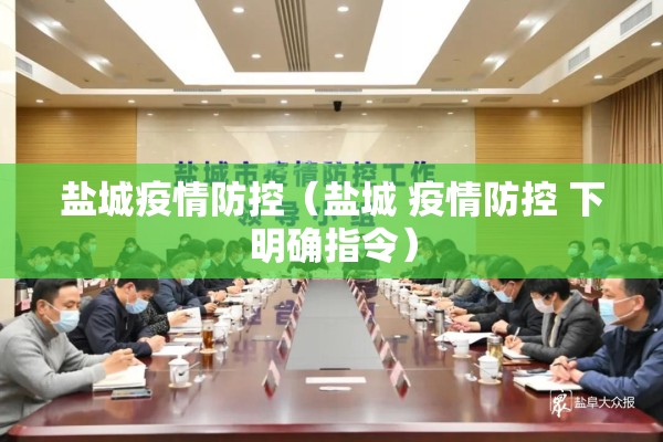 【疫情期间食堂,寒假食堂关门】