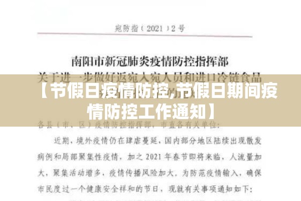 【目前期货黄金实时行情/目前期货黄金实时行情走势】