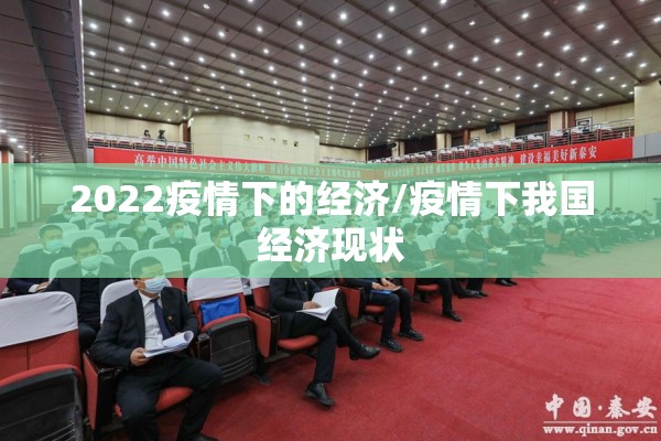 【目前期货黄金实时行情/目前期货黄金实时行情走势】