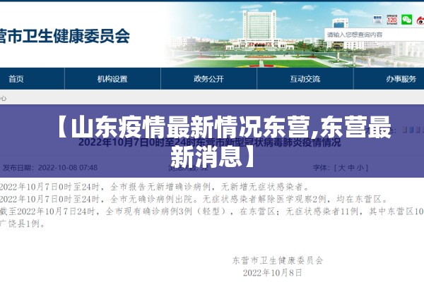 红枣最新期货行情价格/红枣期货今日价格走势