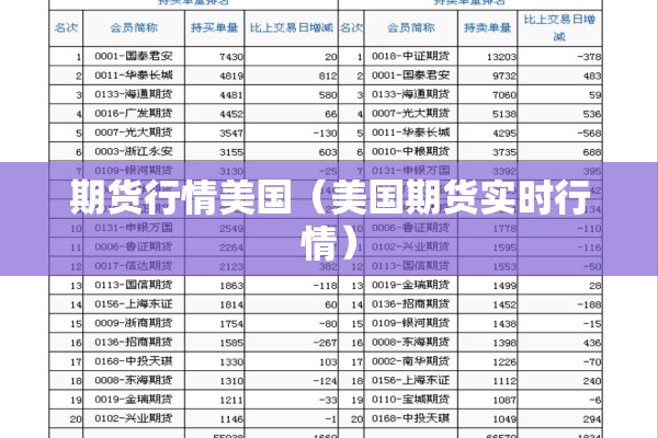 山东疫情通报:山东新冠疫情最新进展