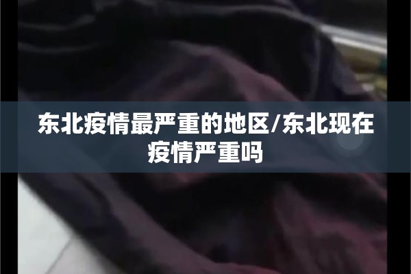 期货行情美国（美国期货实时行情）