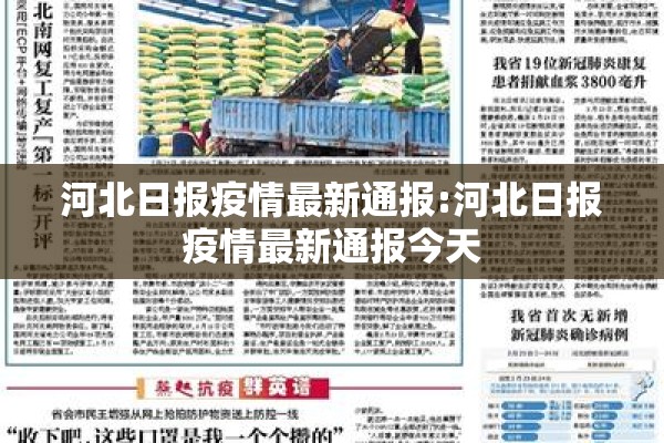 【国际甲醇期货实时行情/甲醇期货实时行情东方财富网】