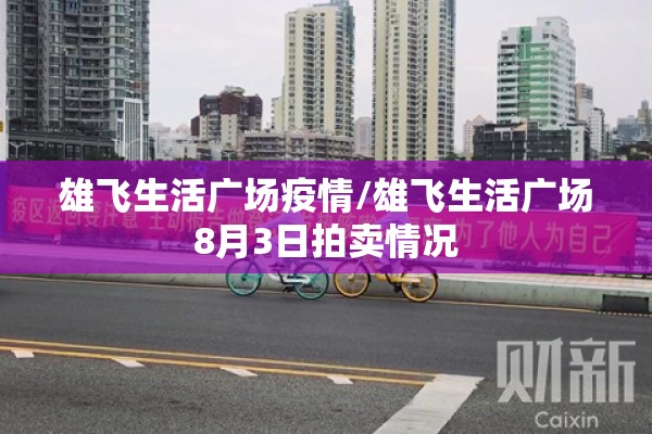 原油期货看哪个股票行情/原油期货最新数据怎么查