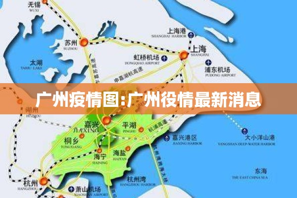 哈尔滨招聘疫情志愿者:哈尔滨志愿者服务平台电话