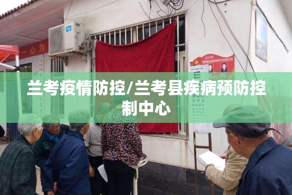 西安疫情发布官网（西安疫情发布官网公告）