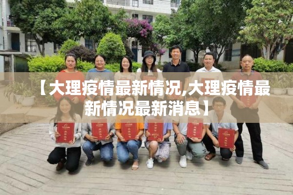 期货行情最好手机软件:期货行情最好手机软件是什么