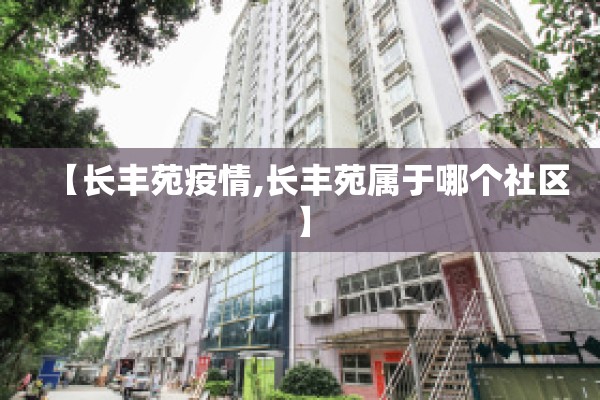 晚间硅铁期货行情/硅铁期货最新行情