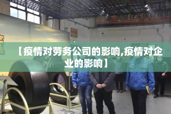 期货行情最好手机软件:期货行情最好手机软件是什么