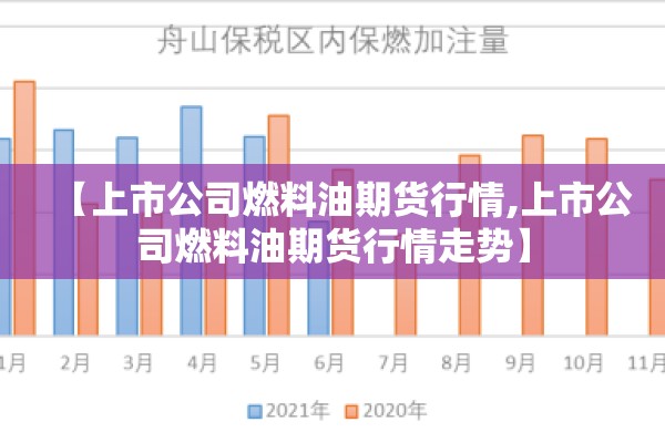 辽宁铁岭疫情最新通告/辽宁铁岭天气预报最新发布