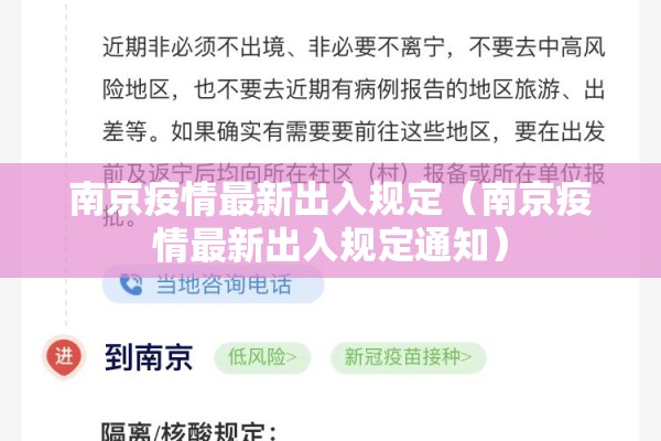 【广西田阳疫情最新通报,广西田阳县地图全图】