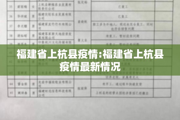 表面活性剂期货今日行情/表面活性剂最近价格走势