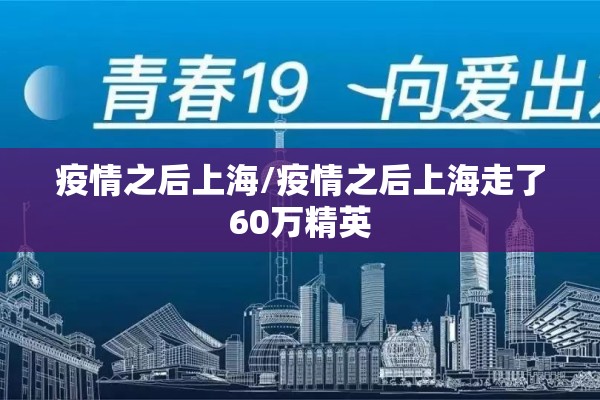 越南最新疫情今天/越南最新疫情今天最新消息