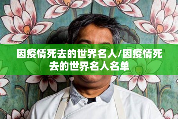 今日与期货市场行情/今日期货行情实时数据