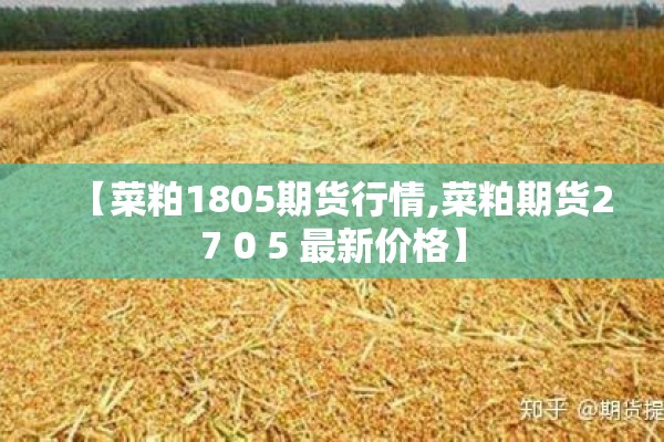 北京疫情发布会信息/北京发布防控通知最新