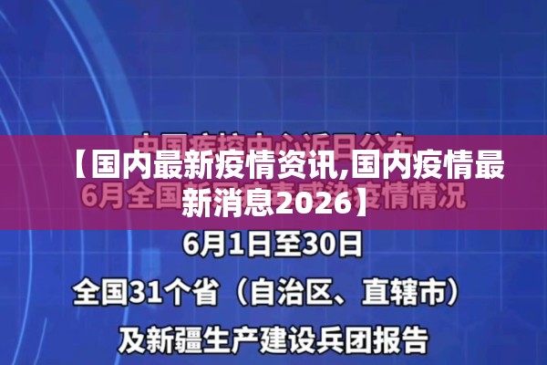 今日与期货市场行情/今日期货行情实时数据