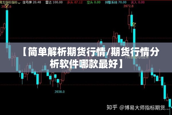 【全国新冠疫情地图,全国新冠疫情地图分布图】