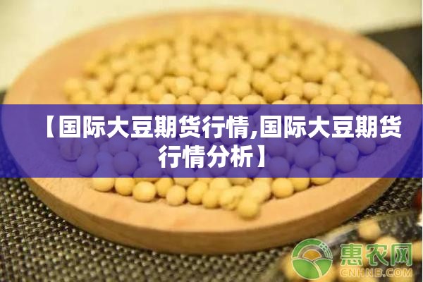 萧山旺角城疫情/萧山旺角城那个小区叫什么